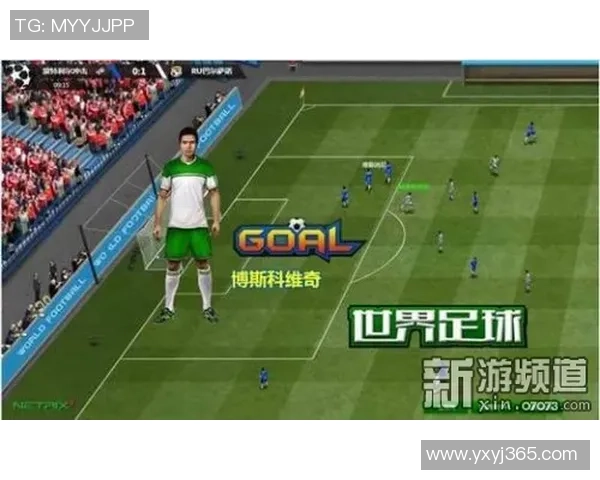 Z足球球星再度闪耀赛场展现超凡技艺引领球队走向辉煌