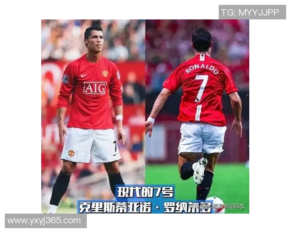 细数足坛巨星那些令人难忘的绰号与背后故事揭秘